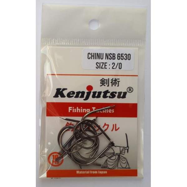 Kenjutsu Chinu Nsb No:2/0